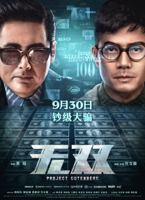 一级片视频在线观看